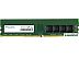 Оперативная память A-Data 8GB DDR4 PC4-21300 AD4U26668G19-SGN Оперативная память A-Data 8GB DDR4 PC4-21300 AD4U26668G19-SGN