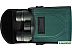 Бинокль Levenhuk New Karma PRO ED 8x42 84684