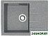 Кухонная мойка MARRBAXX Анастасия Z150 (темно-серый Q8)