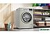 Стиральная машина Bosch Serie 6 WAN2420XME