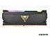 Оперативная память Patriot Viper Steel RGB 32GB DDR4 PC4-25600 PVSR432G320C8