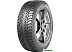Автомобильные шины Nokian Hakkapeliitta R3 175/65R14 82R Автомобильные шины Nokian Hakkapeliitta R3 175/65R14 82R