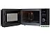 Микроволновая печь Schaub Lorenz SLM ES02D