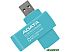 USB Flash ADATA UC310E 256GB UC310E-256G-RGN