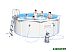 Каркасный бассейн Bestway Hydrium Pool 360x120 [56574]