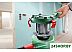Мультифункциональная шлифмашина Bosch PWR 180 CE 06033C4001 Мультифункциональная шлифмашина Bosch PWR 180 CE 06033C4001
