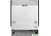 Посудомоечная машина HOMSair DW64E