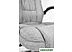 Офисное кресло Calviano Fabric SA-2043B (серый)