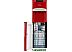 Кулер для воды HOTFROST 45A RED