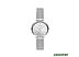 Наручные часы Emporio Armani AR11128
