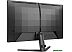 Игровой монитор Philips Evnia 27M2N3200S/00