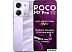 Телефон POCO M7 Pro 5G 8GB/256GB международная версия (фиолетовый)