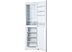 Холодильник АТЛАНТ ХМ-4425-009-ND (белый)