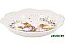 Салатник Villeroy & Boch Spring Fantasy 14-8644-3778
