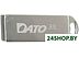 USB Flash Dato DS7016 16GB (серебристый)