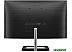 Монитор PHILIPS 278E1A/01 Монитор PHILIPS 278E1A/01