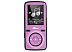 Плеер Ritmix RF-4850 Lilac (уценка арт. 296664)