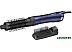 Фен-щетка BaByliss AS84PE Фен-щетка BaByliss AS84PE