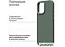 Чехол для телефона Magssory Eco Leather Case Khaki для iPhone 16 Pro CLT028k
