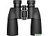 Бинокль Levenhuk New Sherman BASE 12x50 84668