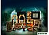 Конструктор Lego Harry Potter Больничное крыло Хогвартса 76398
