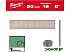 Гвоздь финишный Milwaukee 4932492556 (4000 шт)