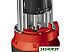 Дренажный насос Einhell GC-SP 3580 LL (4170445)