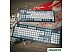 Клавиатура Montech MKey TKL Freedom MK87FY
