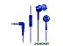 Наушники Panasonic RP-TCM115GC-A