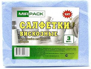 MirPack Салфетки вискозные, 3 шт