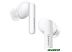 Наушники Huawei FreeBuds 5i (керамический белый)