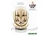 Детское автокресло Amarobaby Champion Isofix AMARO-2008CH-Be (бежевый)