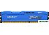 Оперативная память Kingston FURY Beast 2x8GB DDR3 PC3-12800 KF316C10BK2/16