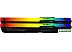 Оперативная память Kingston FURY Beast RGB 2x32ГБ DDR5 6000 МГц KF560C30BBEAK2-64 Оперативная память Kingston FURY Beast RGB 2x32ГБ DDR5 6000 МГц KF560C30BBEAK2-64