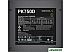 Блок питания DeepCool PK750D Блок питания DeepCool PK750D