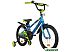 Детский велосипед Novatrack Extreme 18 2021 183EXTREME.BL21 (синий)