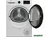 Сушильная машина BEKO B5T69233