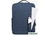 Рюкзак для ноутбука Miru Skinny MBP-1051 (синий)