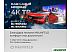 Телевизор MAUNFELD MLT55USX02 Телевизор MAUNFELD MLT55USX02