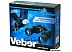 Бинокль Veber Free Focus БПШ 10x50