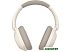 Наушники Ritmix RH-475BTH (бежевый)