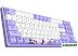 Клавиатура Dareu A87L (сиреневый)