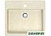 Кухонная мойка MARRBAXX Джекки Z9 (бежевый Q2) Кухонная мойка MARRBAXX Джекки Z9 (бежевый Q2)