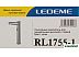 Смеситель Ledeme L1755-1