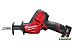 Сабельная пила Milwaukee M12 CHZ-602X Fuel 4933451511 (с 2-мя АКБ, кейс)