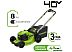 Газонокосилка Greenworks GD40LM48SP 2517407UH (с 1-им АКБ)