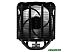 Кулер для процессора Arctic Freezer A35 RGB ACFRE00114A