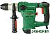 Перфоратор DWT BH14-32 BMC