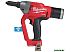 Заклепочник Milwaukee M18 ONEFPRT-0X Fuel 4933478601 (без АКБ, кейс) Заклепочник Milwaukee M18 ONEFPRT-0X Fuel 4933478601 (без АКБ, кейс)