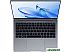 Ноутбук HONOR MagicBook 14 2023 GLO-G561 5301AFRK